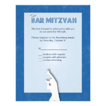 Carte- de réponse de Mitzvah de barre de vedette d Faire-parts