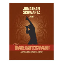 Carte- de réponse de Mitzvah de barre de vedette d Cartons D'invitation Personnalisés