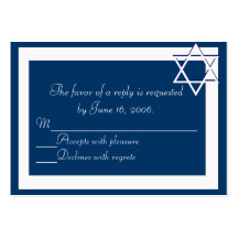 Carte de réponse d'invitations de barre/bat mitzva modèle de carte de visite