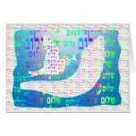 Carte de Rosh Hashanah de colombe et de Shofar