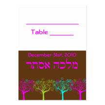 Carte de Tableau de mariage de bat mitzvah de Clai Modèles De Cartes De Visite