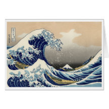 Carte de tsunami d'Ukiyo-e - de Hokusai