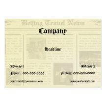 Carte de visite de journal