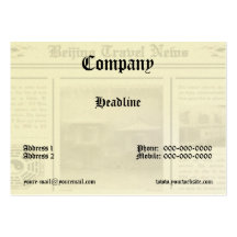 Carte de visite de journal