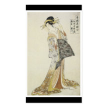 Carte de visite japonais antique d'art