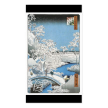 Carte de visite japonais antique d'art