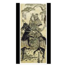 Carte de visite japonais antique d'art
