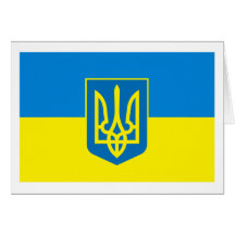 Carte de voeux de COA du drapeau W de l'Ukraine