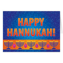 Carte de voeux de Hannukah