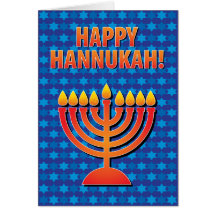Carte de voeux de Hannukah
