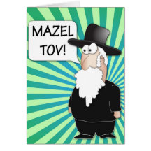 Carte de voeux de Mazel Tov - bande dessinée juive
