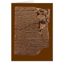 Carte de voeux "d'écriture cunéiforme sumérienne"