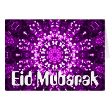 Carte de voeux d'Eid Mubarak