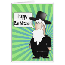 Carte de voeux heureuse de Mitzvah de barre - Rabb