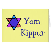 Carte de Yom Kippour