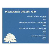 Carte d'événement de mariage de Mitzvah de barre d Invitation Personnalisable
