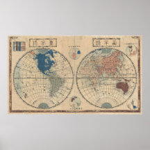 Carte japonaise du monde dans deux hémisphères 184 affiches