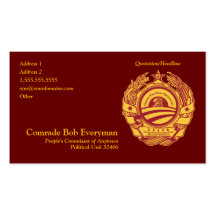 Carte officielle de commissaire de pièce d'Obammun Cartes De Visite Professionnelles