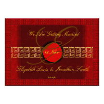 carte orientale rouge 012 de faire-part de mariage