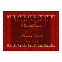 carte orientale rouge de faire-part de mariage par