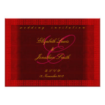 carte orientale rouge de faire-part de mariage par