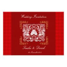 Carte orientale RSVP de faire-part de mariage de K