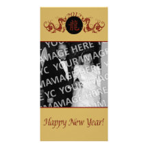 Carte photo chinois de nouvelle année de dragons r cartes de vœux avec photo