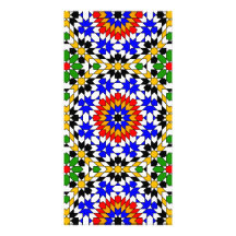 Carte photo géométrique islamique de motifs photocartes