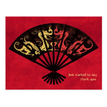 Carte postale asiatique de Merci de fan