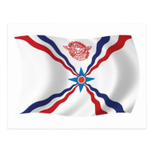 Carte postale assyrienne de drapeau de nation