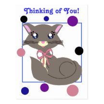 Carte postale brumeuse de Toon Kitty