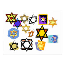 Carte postale de Channukkah