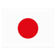 Carte postale de drapeau du Japon