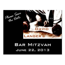 Carte postale de garçon de Mitzvah de barre de Dav