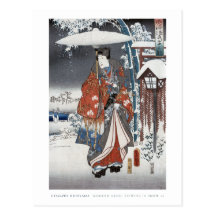 Carte postale de samouraïs de neige