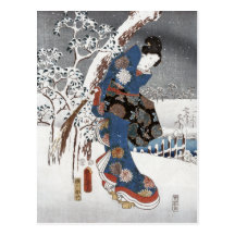 Carte postale II de geisha de neige