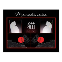 carte postale Manekineko