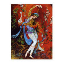 Carte postale miniature persane de peinture