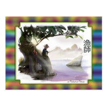 carte postale pêcheur japonais