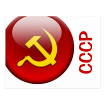 Carte postale russe de CCCP cartes postales