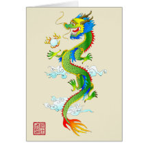 Carte pour notes de dragon et de perle