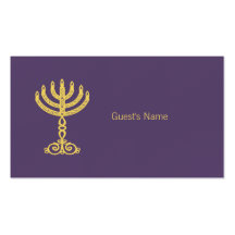 Carte pourpre d'endroit de motif de Hanoukka Cartes De Visite Professionnelles
