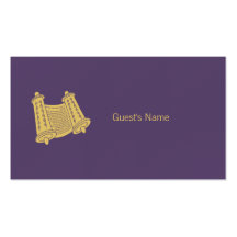 Carte pourpre d'endroit de Torah de motif de Hanou Cartes De Visite Personnelles