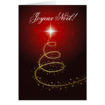 Cartes de fard à joues d'Arbre de Noël Abstrait