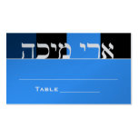 Cartes de Mitzvah TableSeating de barre de Zachary Modèle De Carte De Visite