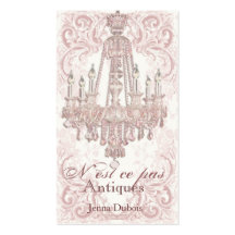 Cartes de visite de damassé de lustre modèle de carte de visite