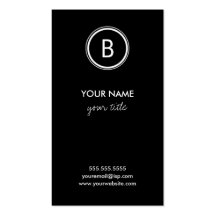 Cartes de visite élégants de monogramme de zèbre cartes de visite professionnelles