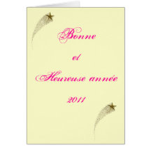 Cartes de voeux