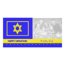 Cartes photos de Hanoukka -- Carte heureuse de Han Photocarte Customisée