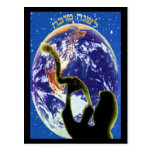 Cartes postales de L'Shana Tovah